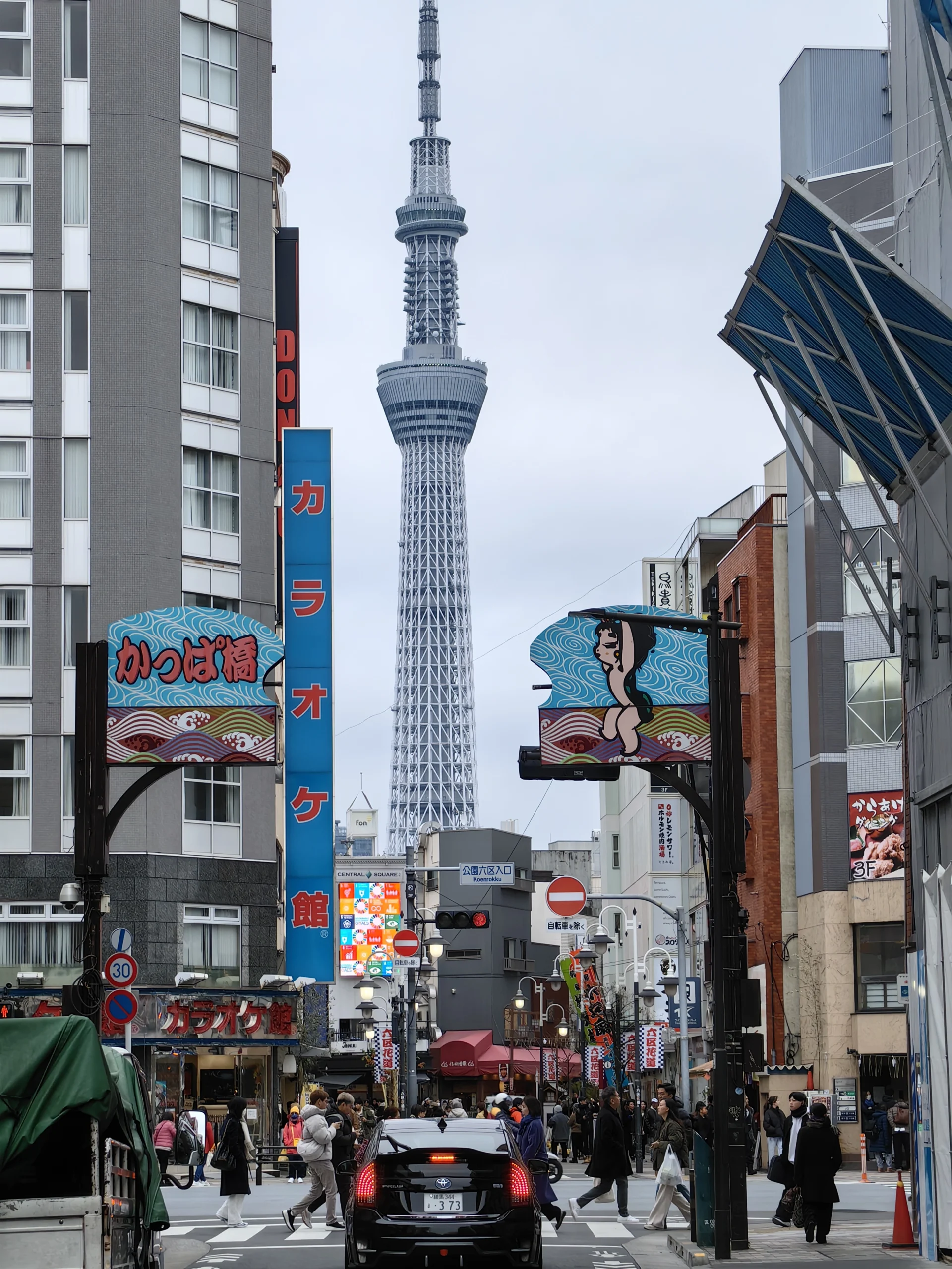 Tokyo Skytree 2025