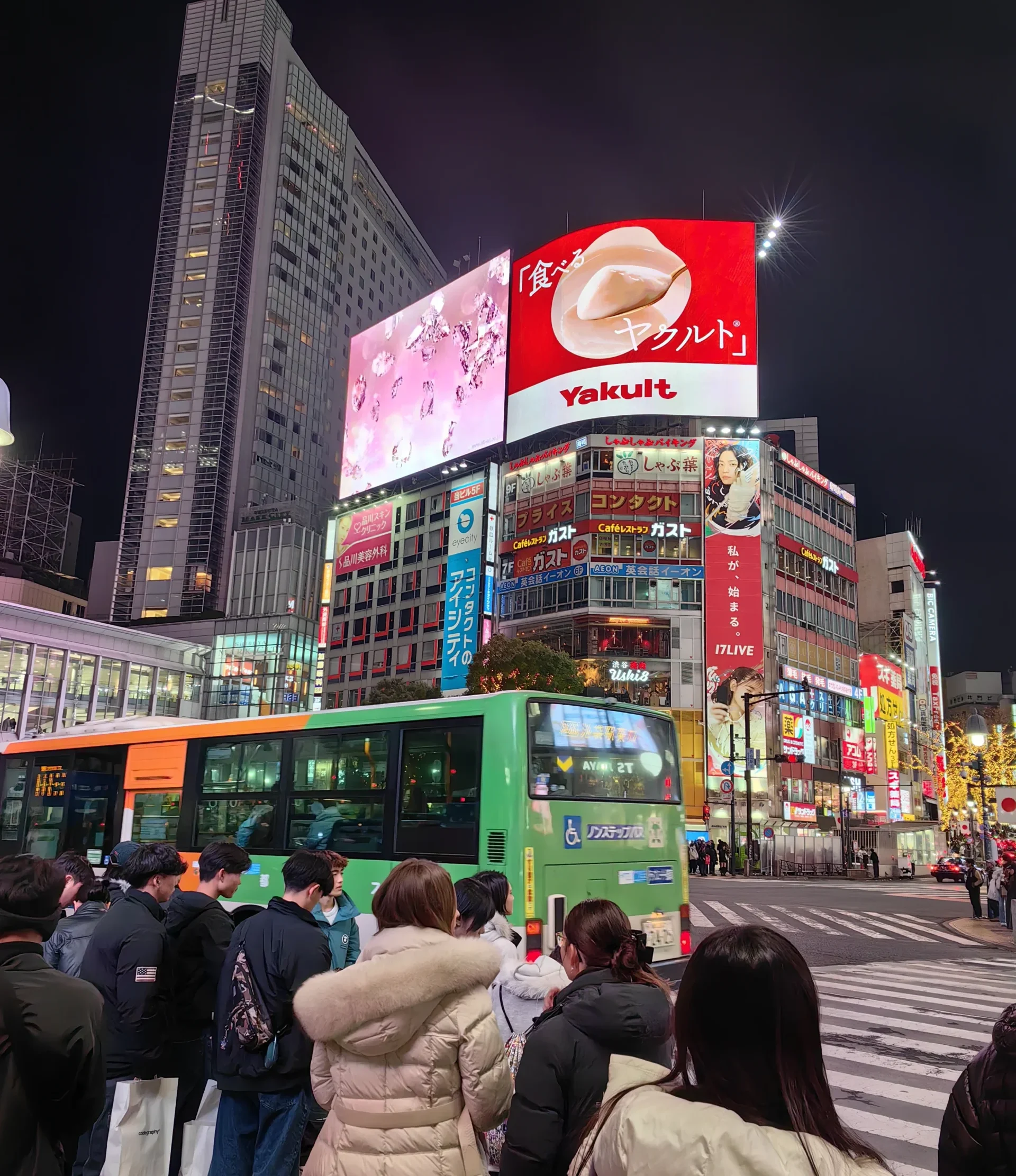 Evening street scene in Shibuya, Tokyo