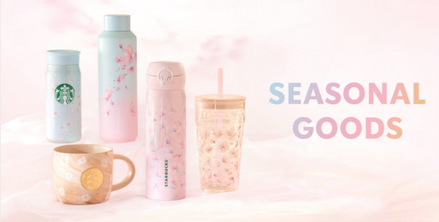 Starbucks Japan 2025 Cherry Blossom Collection