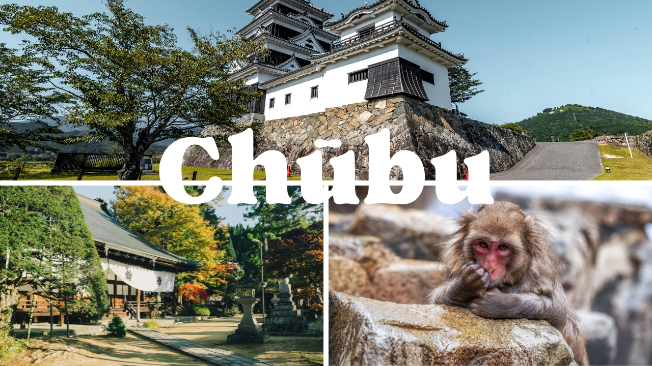 Chūbu (Nagano)