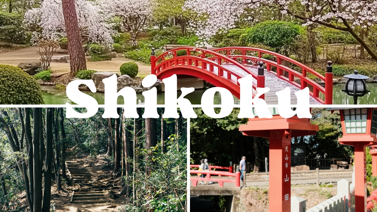 Shikoku 