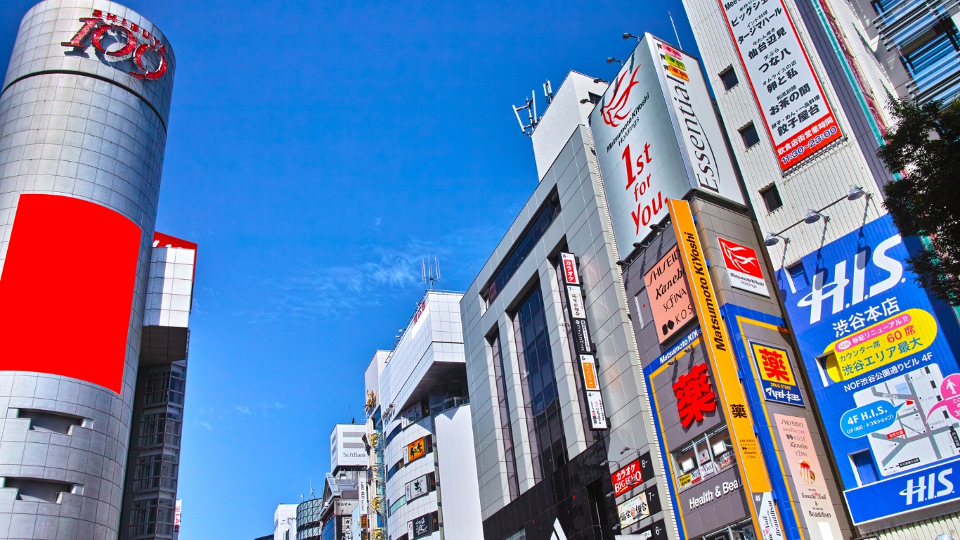 Shibuya 109 – A Fashion Lover’s Dream 