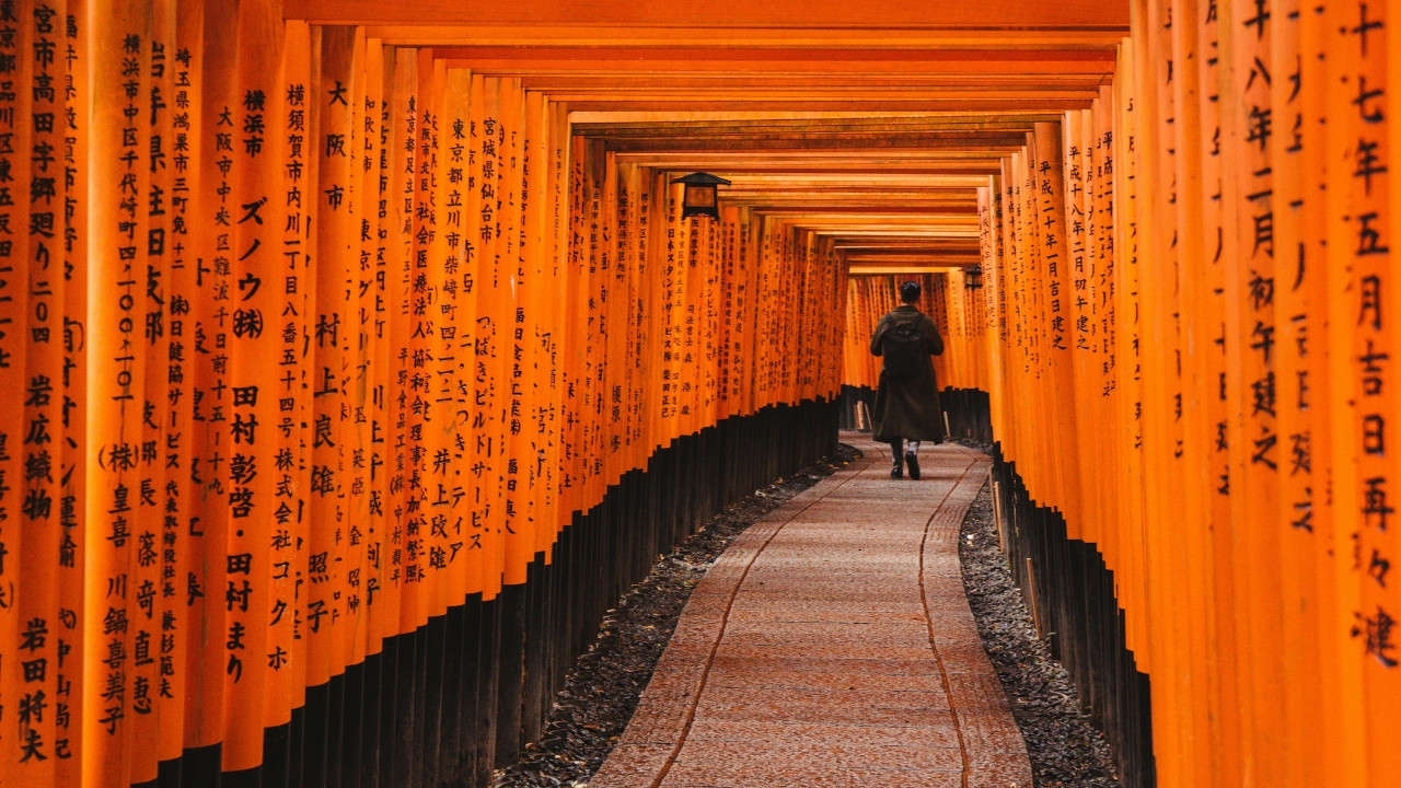 Fushimi Inari Taisha