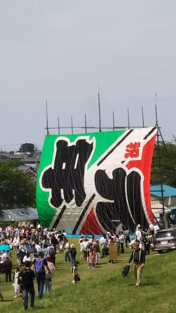 Tokyo Events This Week