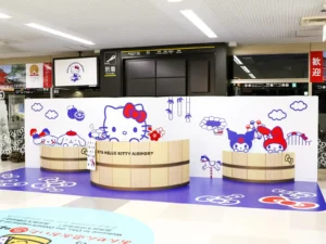 Hello Kitty Airport
