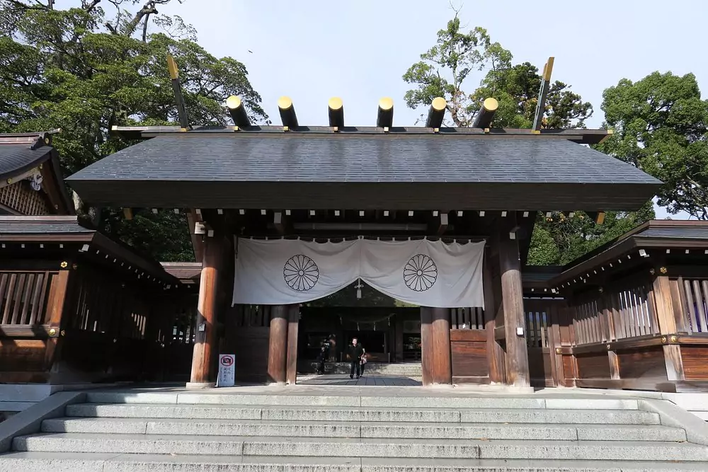 kyoto