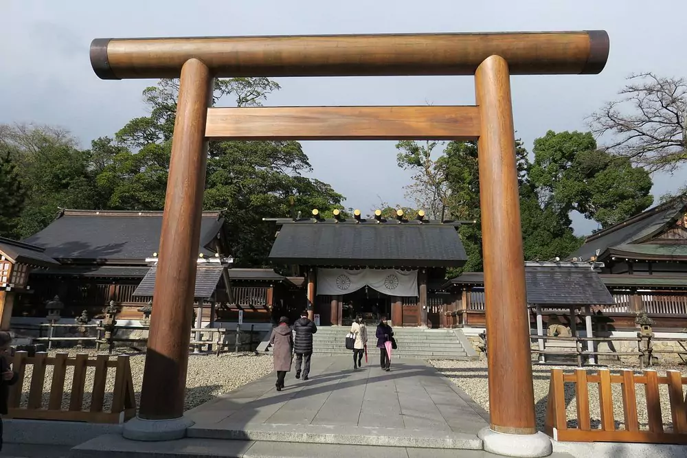 kyoto