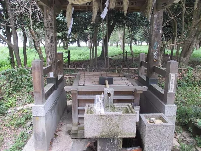 kyoto