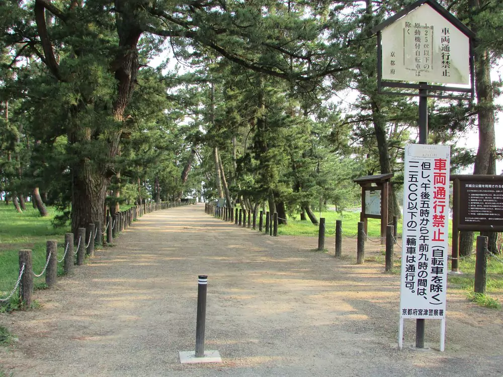 Amanohashidate Japan