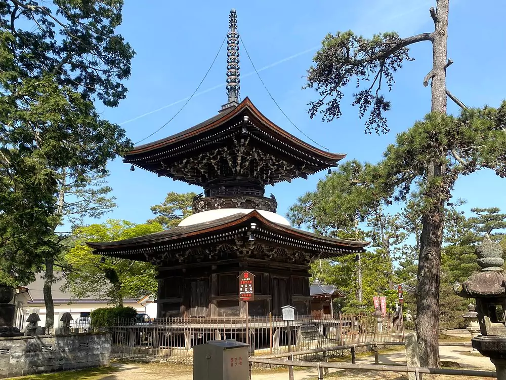 kyoto