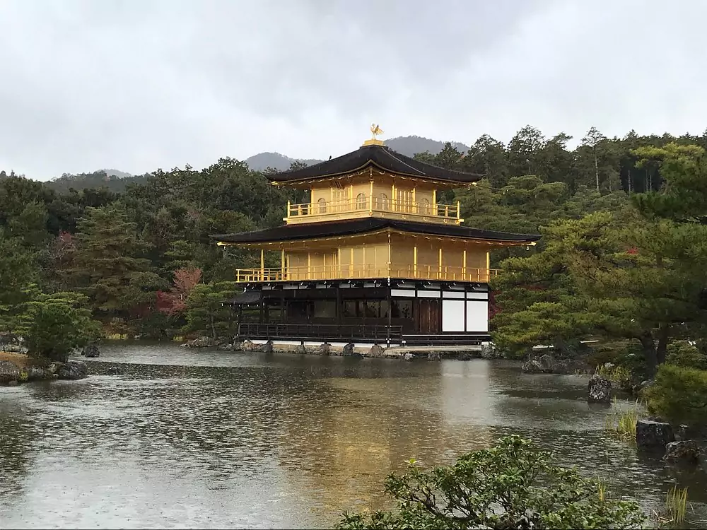 Kyoto 