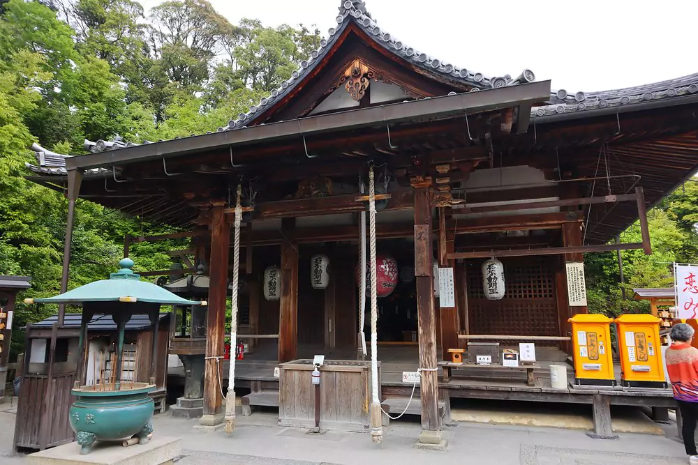 kyoto