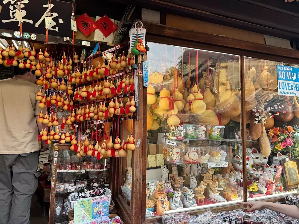 kyoto japan