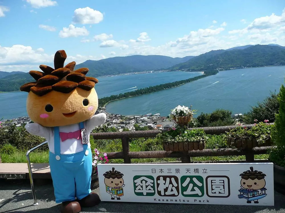 Amanohashidate Japan
