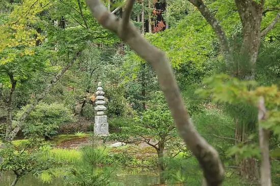 Kyoto