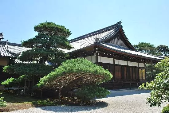 Kyoto
