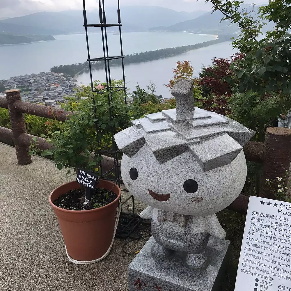 Amanohashidate Japan
