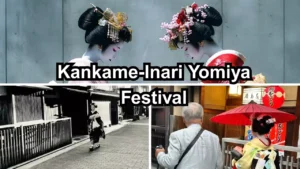 Kankame-Inari Yomiya Festival
