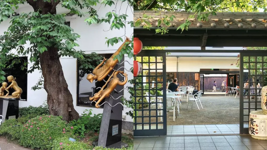 Kizakura Kappa Country