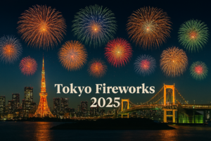 Tokyo New Year’s Eve Fireworks