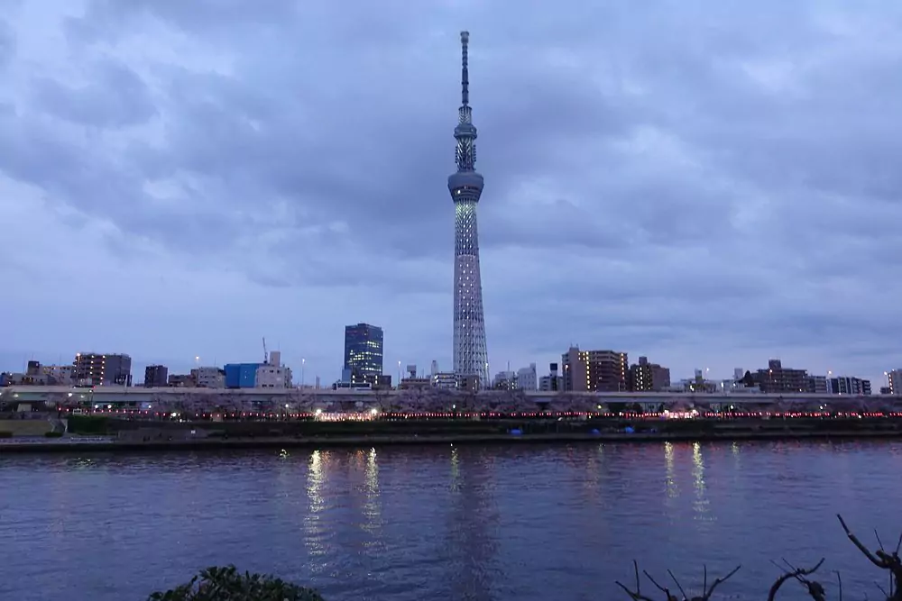 Sumida Park