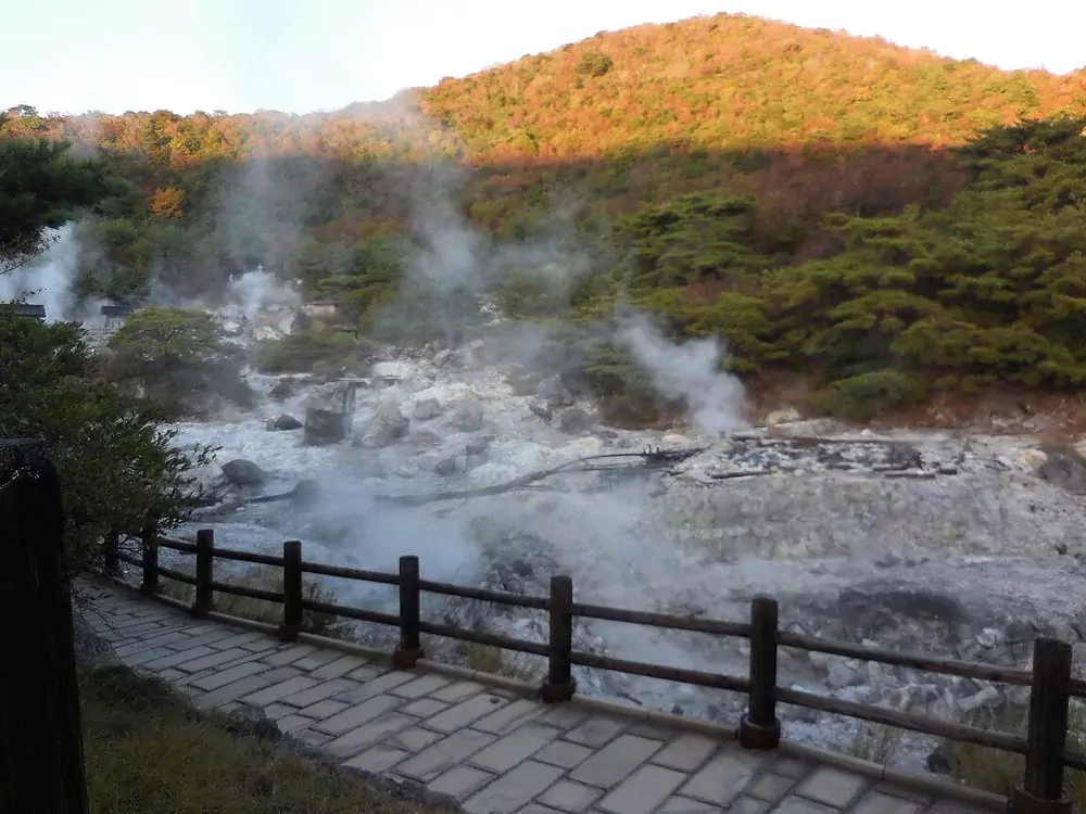Obama Onsen