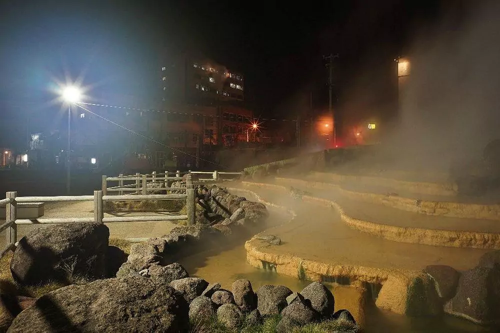 Obama Onsen