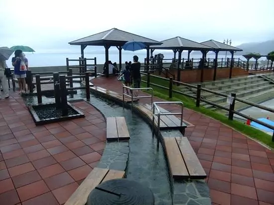 Obama Onsen