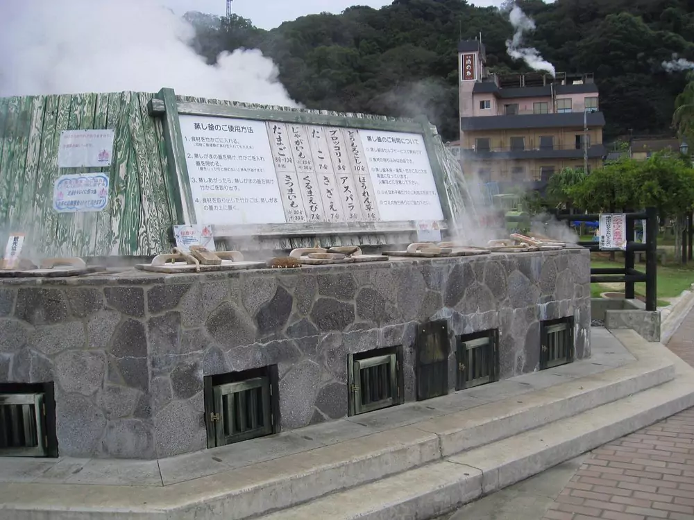 Obama Onsen