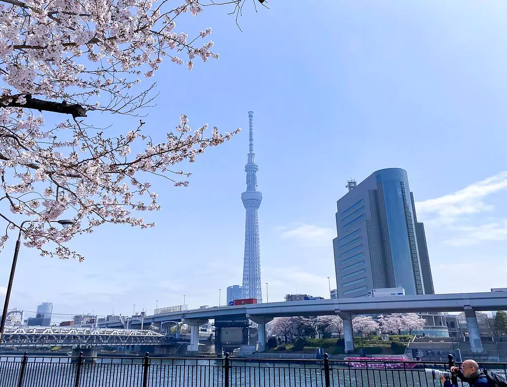 Sumida Park