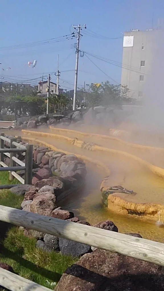 Obama Onsen