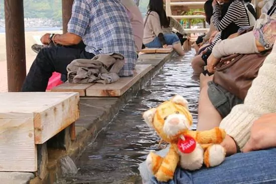 Obama Onsen