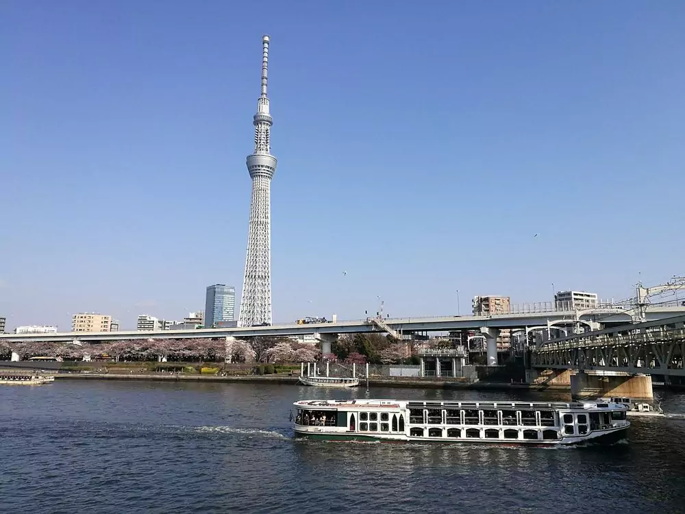 Sumida Park