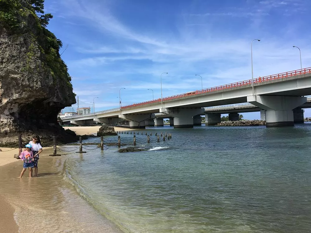 okinawa japan