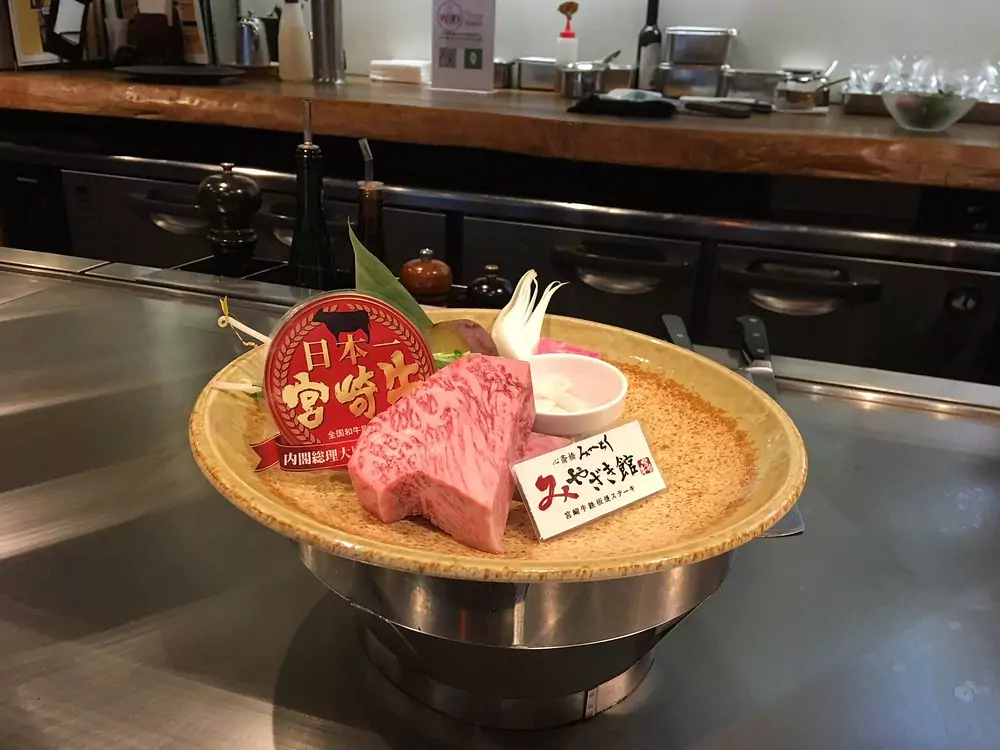 steak house japan