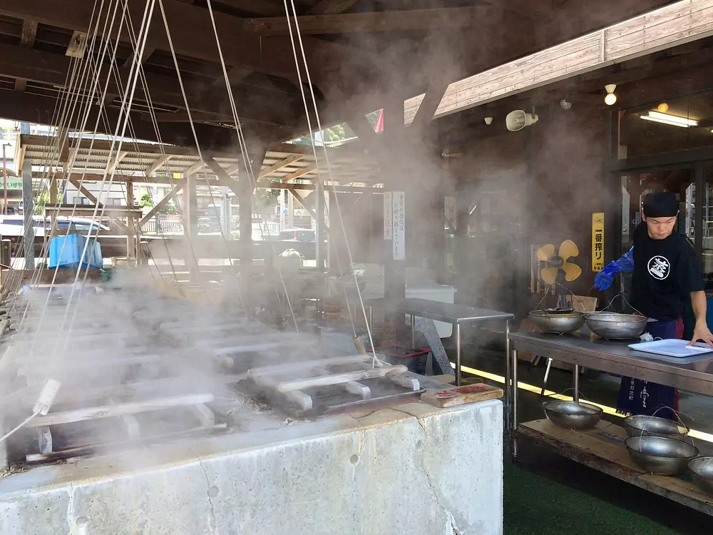 Obama Onsen