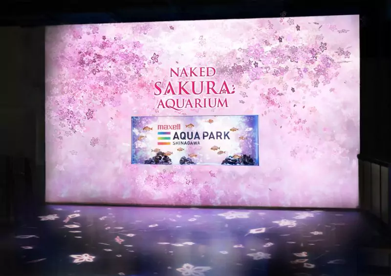 Naked Sakura Aquarium 2026