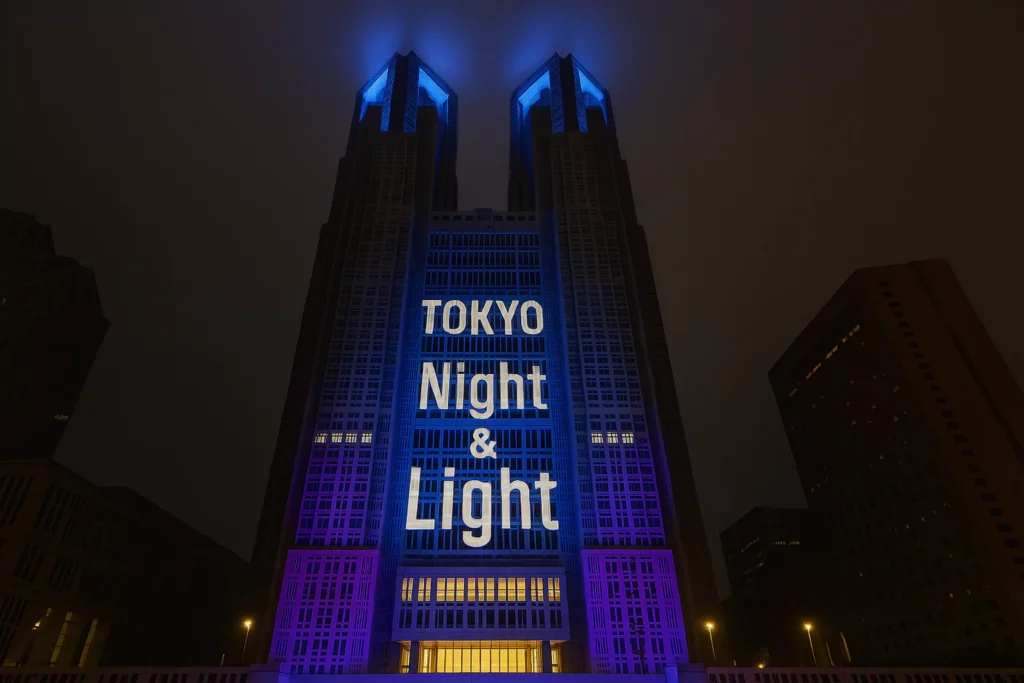 free things to do in Tokyo