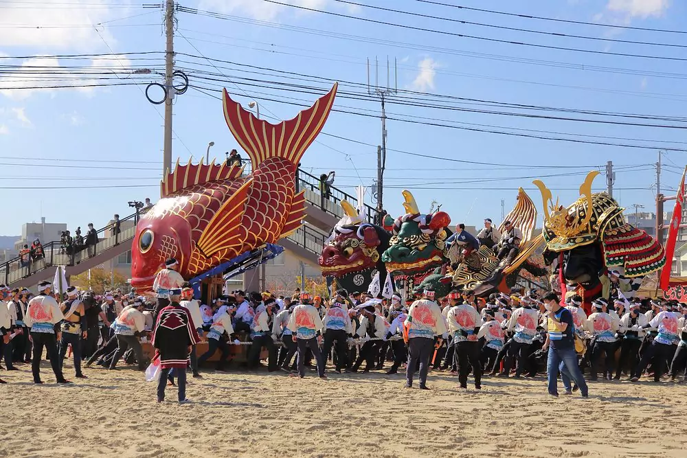 September 2025 Events in Japan