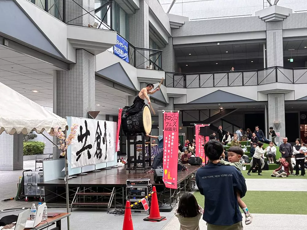 September 2025 Events in Japan