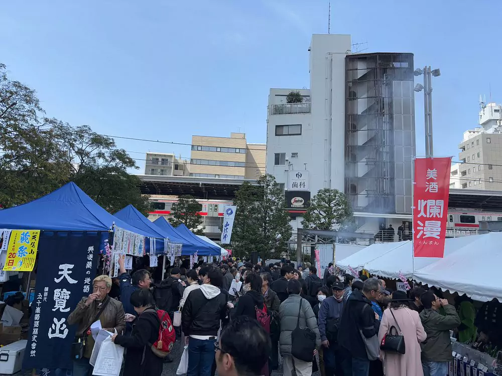September 2025 Events in Japan