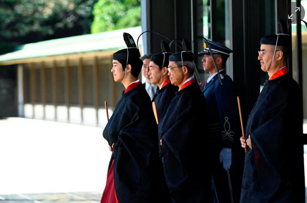 Prince Hisahito Coming of Age