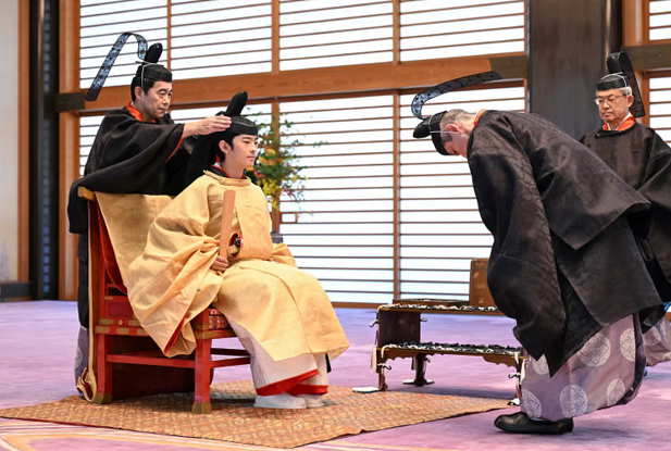 Prince Hisahito Coming of Age