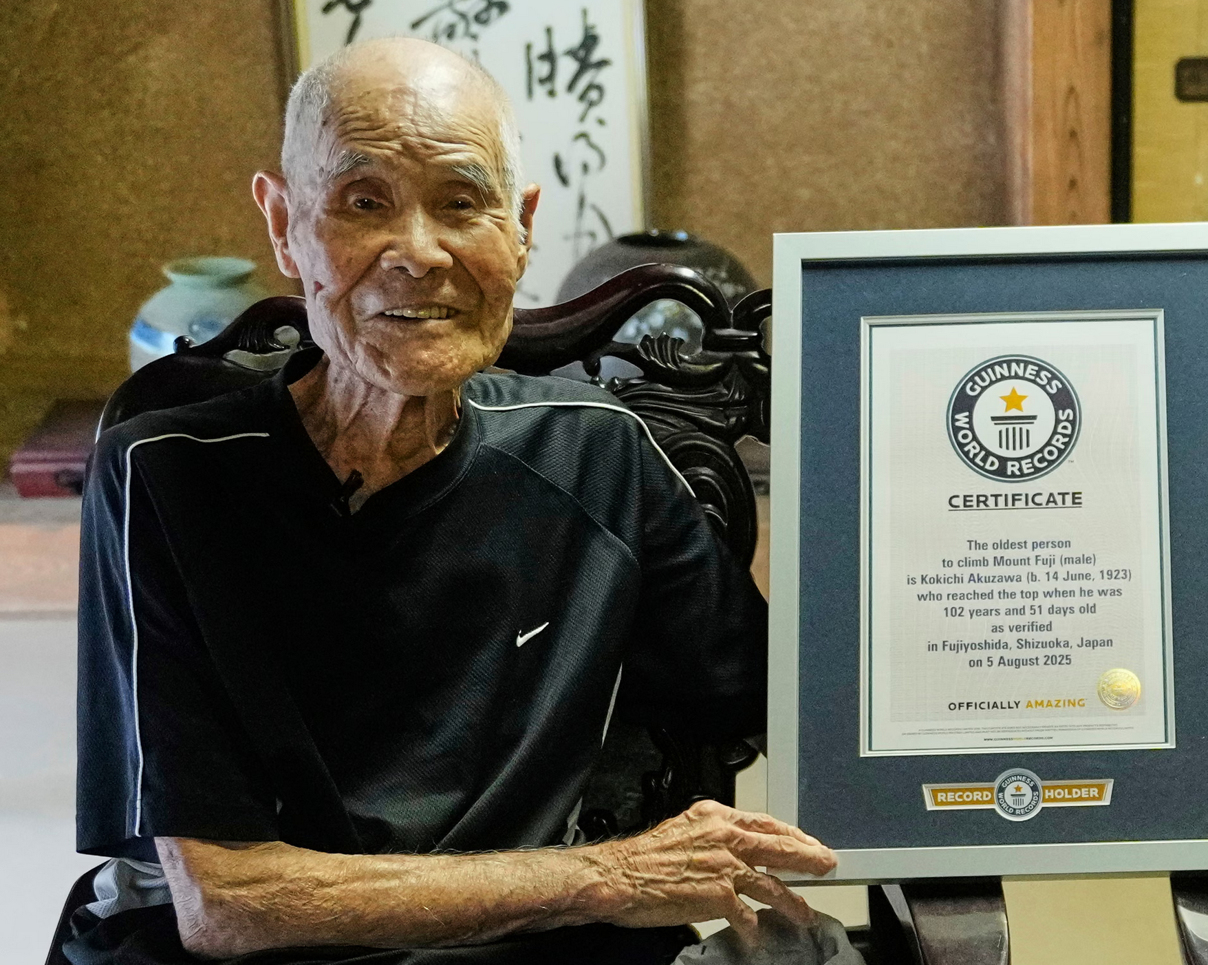 oldest person to climb Mount Fuji
