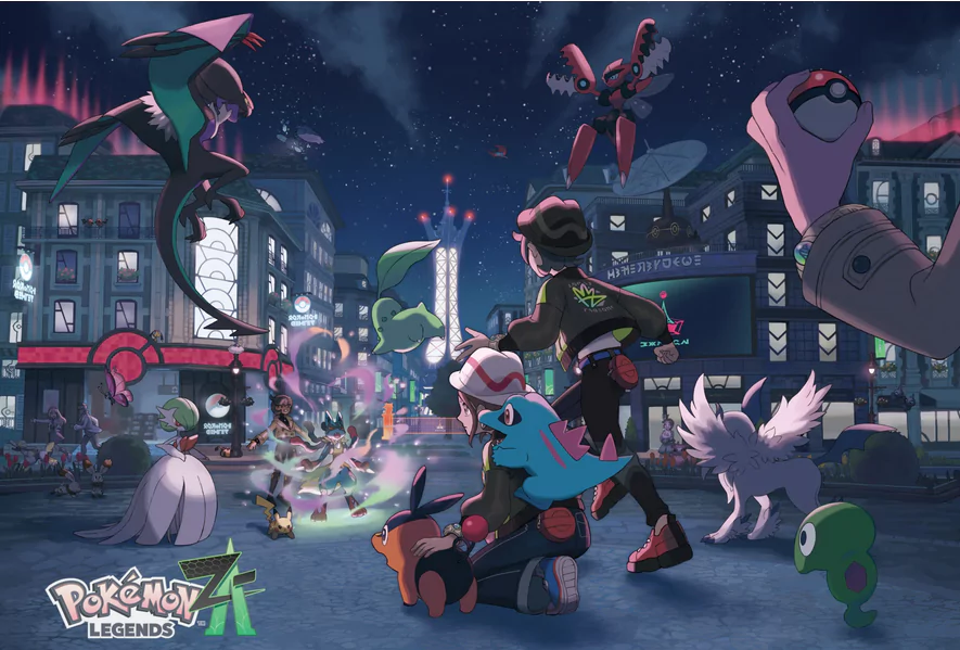 Pokémon HOME Pokémon Legends Z-A