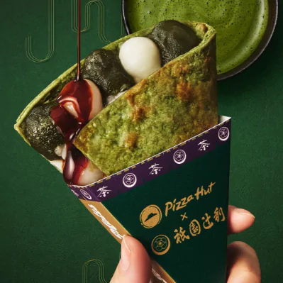 Matcha Dessert Pizza