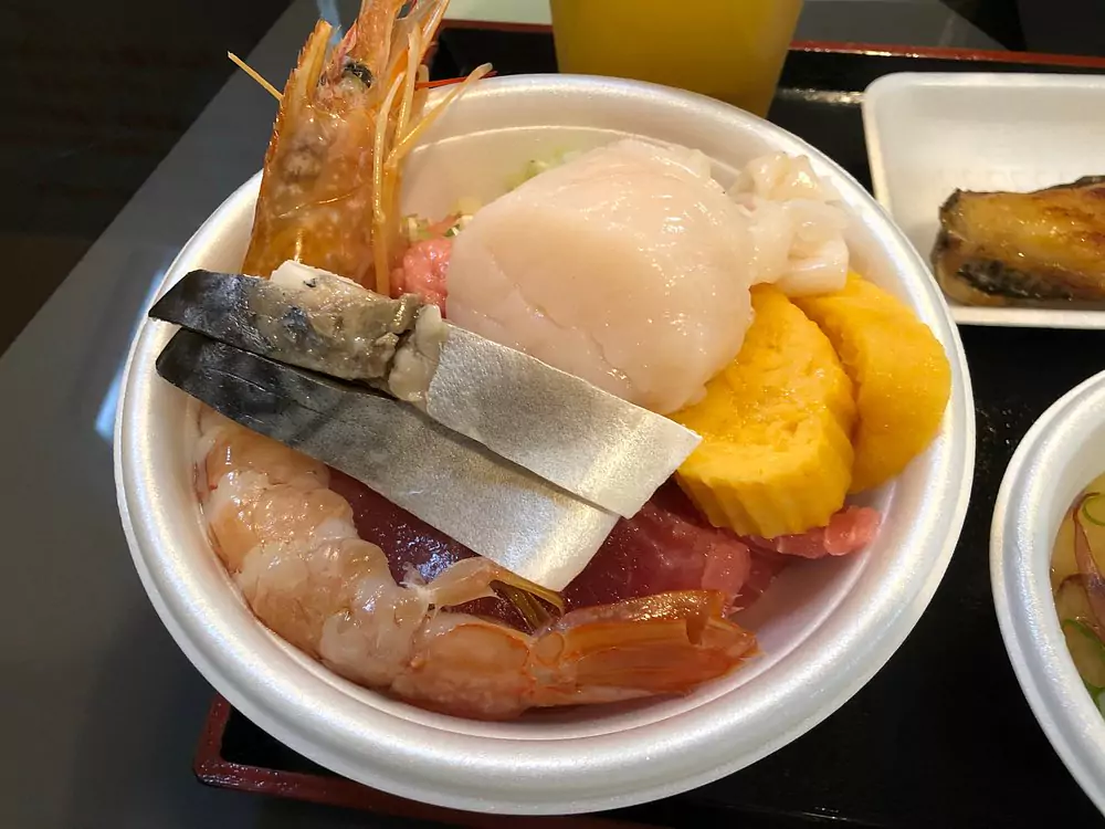 aomori 