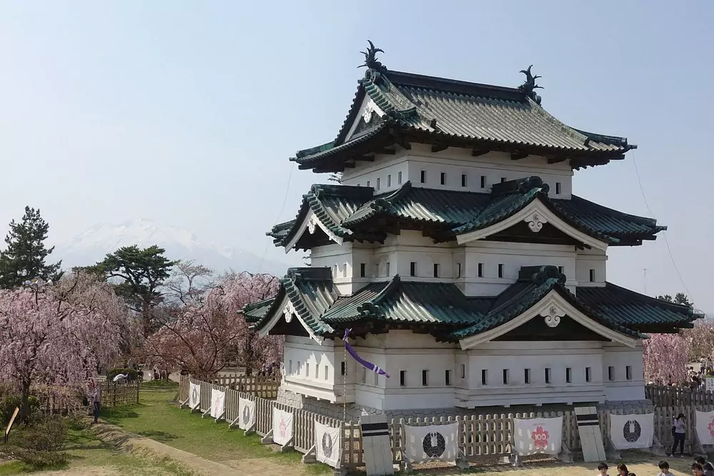 aomori