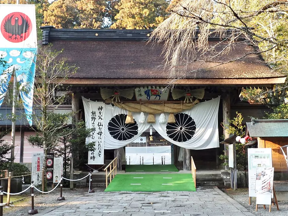 Kumano Kodo