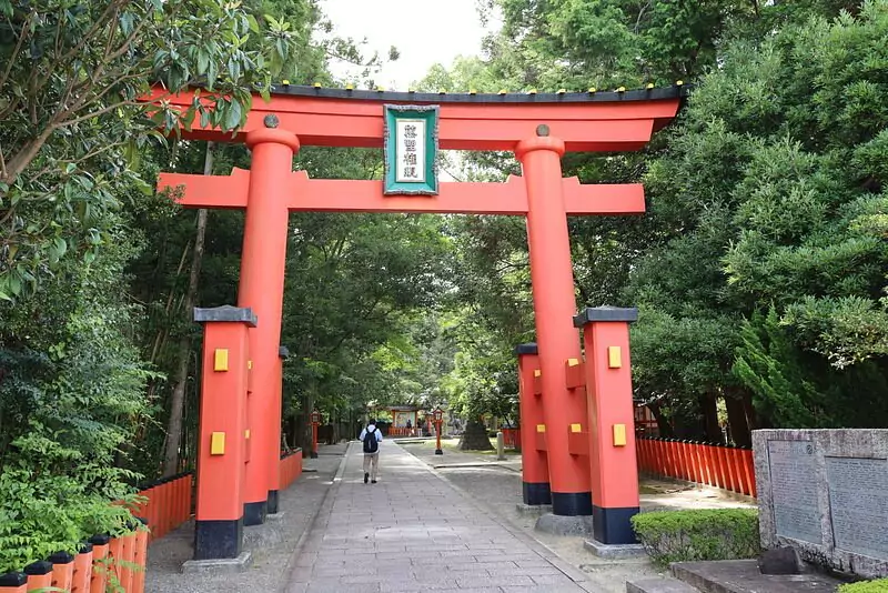 Kumano Kodo